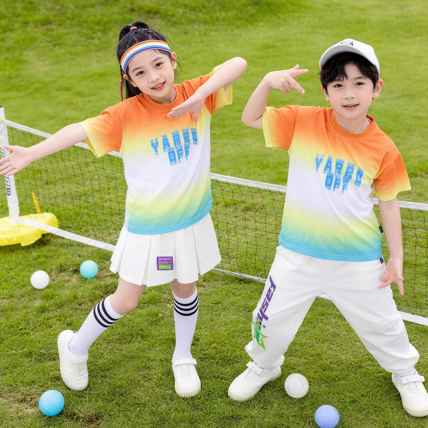 儿童舞蹈表演演出服服装毕业照套装篮球服夏季幼儿园开幕式潮服
