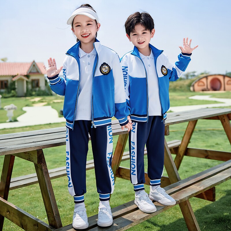 小学生校服冲锋衣秋冬装英伦风儿童班服运动服加厚幼儿园园服冬季