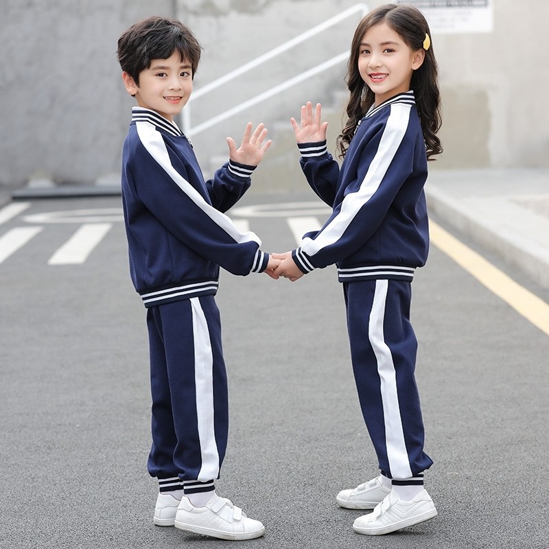 幼儿园班服三四件套幼儿园园服运动员高端条纹童装冬季运动会西装