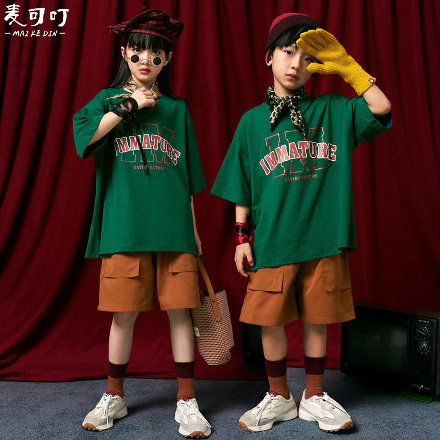 男童街舞服沙漠风红白潮装舞蹈服端午炸街表演服酷帅迷彩裤潮服