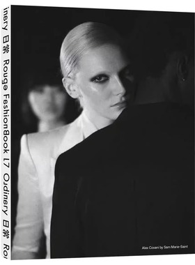 ROUGE FASHIONBOOK | ISSUE 17  