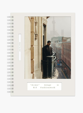 ROUGE FASHIONBOOK | ISSUE 16 