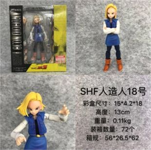 18号 美少女 SHF 人造人 可动手办公仔摆件模型人偶玩偶