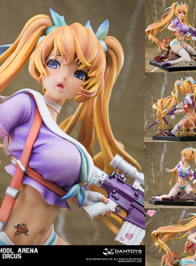 课后美少女战场靶眼Orcus 手办人偶雕像玩具模型摆件公仔