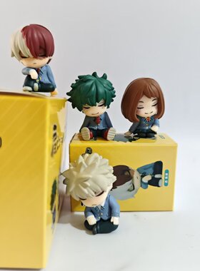 Q版4款靠肩睡 轰焦冻 绿谷出久 爆豪胜己 摆件手办公仔模型玩偶