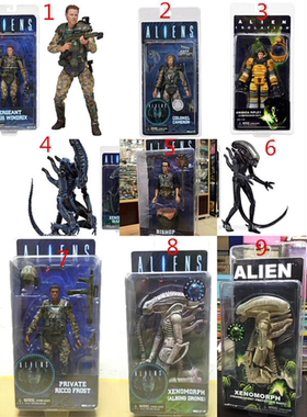 Alien 异形 竹谷隆之 契约逆种皇后网格 可动手办玩偶模型摆件