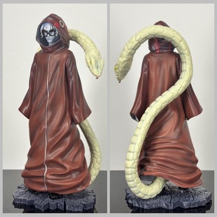 药师兜 大蛇兜 披风晓组织 秽土转生 周边动漫 纸箱摆件模型手办