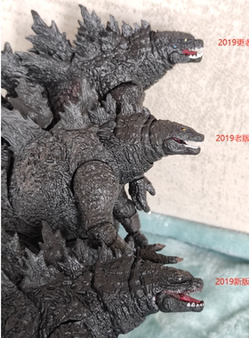2019 SHM 哥斯拉 怪兽 可动 盒装手办模型摆件道具公仔玩偶玩具