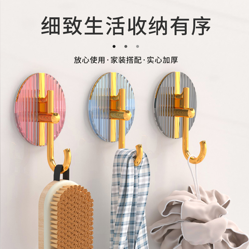 国潮风吸盘挂钩强力承重无痕粘贴