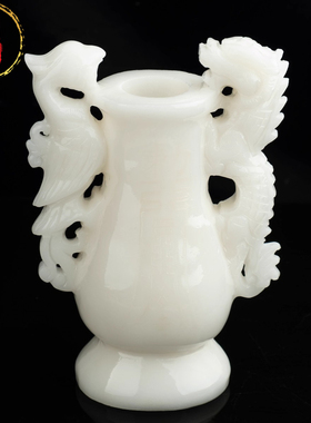 中式玉石龙凤花瓶平安如意摆件