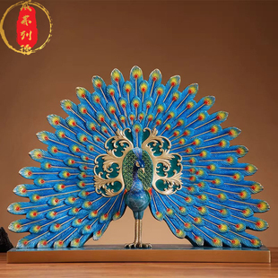 威弗列德客厅玄关电视柜家居装饰工艺品乔迁送礼全铜孔雀开屏摆件