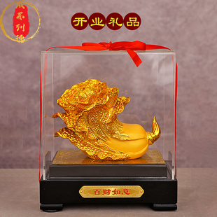 威弗列德百财如意店铺开业招财礼商务保险公司礼品定制玉白菜摆件