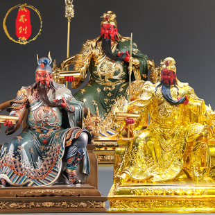 威弗列德贴金纯铜关公神像供奉铜像文武关公像坐像关二爷关圣帝君