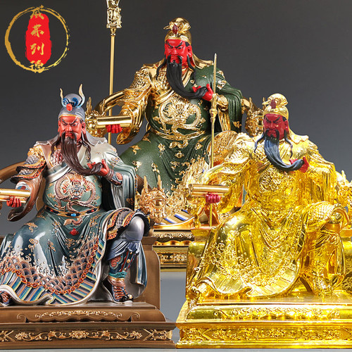 威弗列德贴金纯铜关公神像供奉铜像文武关公像坐像关二爷关圣帝君