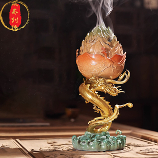 威弗列德纯铜香炉家用室内熏香炉沉香盘香炉仿古摆件博山炉香薰炉