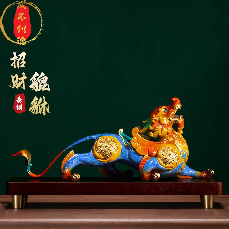 威弗列德客厅招财老板桌面装饰品高档工艺品开业礼物黄铜貔貅摆件