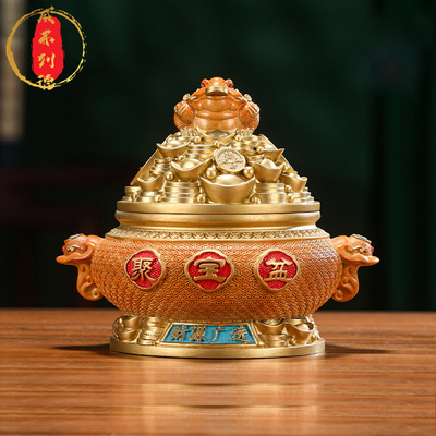 威弗列德黄铜金蟾聚宝盆摆件办公室装饰品店铺收银台乔迁开业礼物