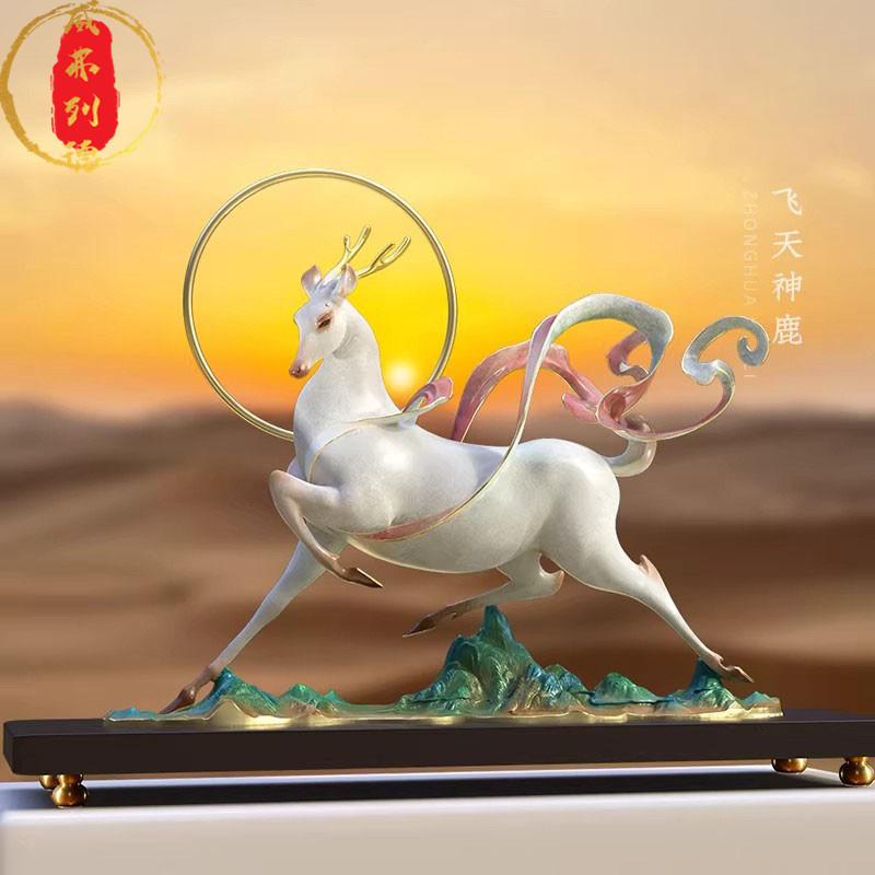 威弗列德客厅玄关工艺品办公桌面乔迁创意中式家居装饰品铜鹿摆件