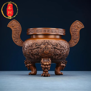 威弗列德紫铜满云龙薰炉祥龙鼎摆件朝冠耳香炉五供炉家居装 饰摆设