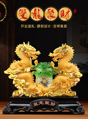 威弗列德工艺品客厅玄关老板办公桌面装饰品开业乔迁礼物白菜摆件