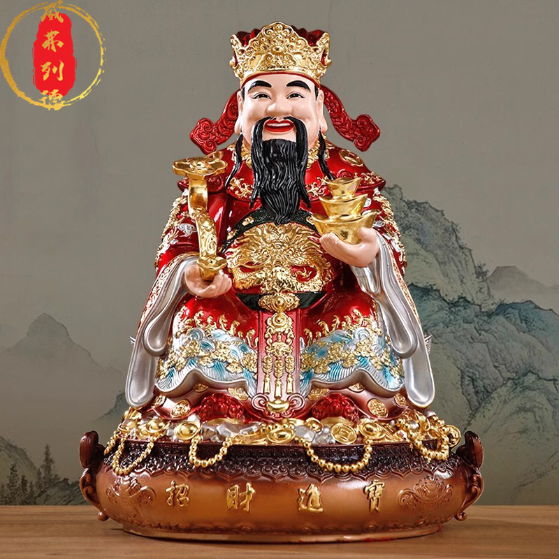 威弗列德台湾纯铜财神爷摆件家用供奉神像店铺办公招财文财神佛像