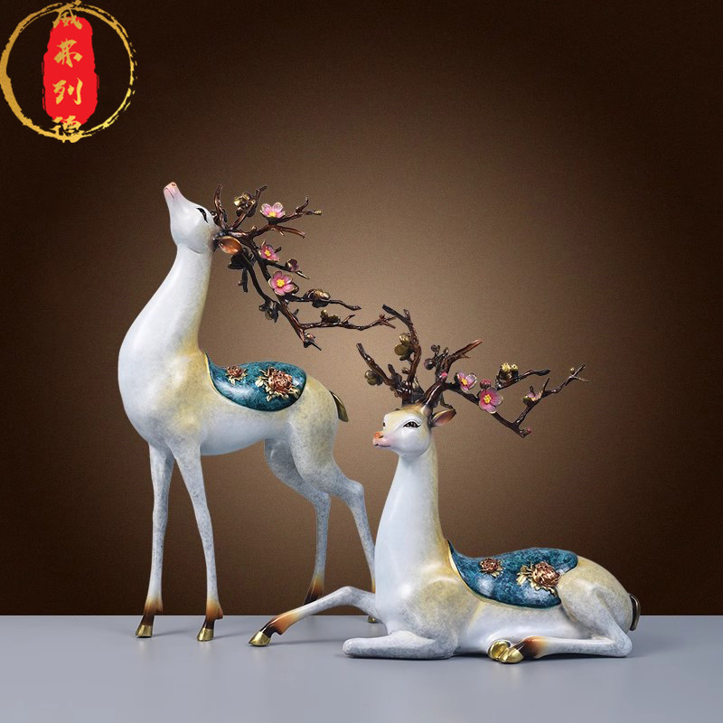 威弗列德全铜梅花鹿摆件一对福鹿客厅酒柜电视柜装饰乔迁新居礼品