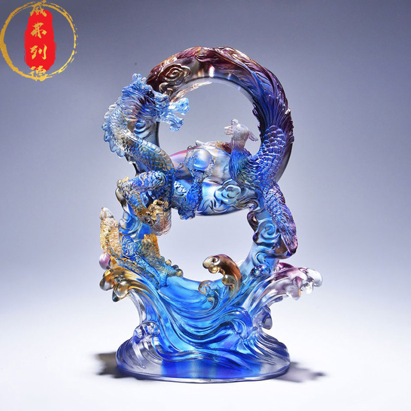 威弗列德客厅上档次寓意好的结婚礼物送新人新婚贺礼琉璃龙凤摆件