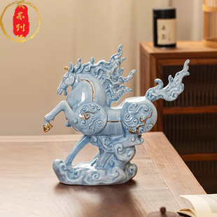 威弗列德客厅办公室装饰品马年新年马到功成景德镇陶瓷马摆件招财