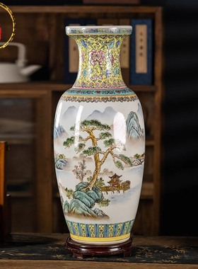 威弗列德景德镇富贵竹陶瓷花瓶