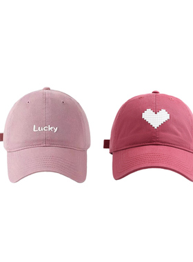 FEO《三分野》情感假日鸭舌帽