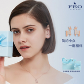 FEO饰品镀18K金小鹿密镶耳钉一生一世时宜白鹿同款 简约小众设计礼