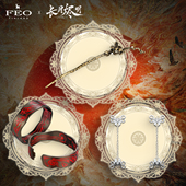 FEO澹台烬同款 双生阴阳镯梦笔生花簪战戟簪烬帛珠玉额链耳环耳夹