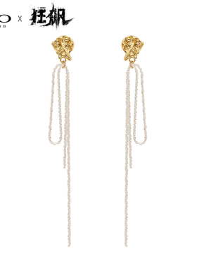 FEOX  《狂飙》官方联名款纳斯耳环陈书婷大嫂同款送女友礼物