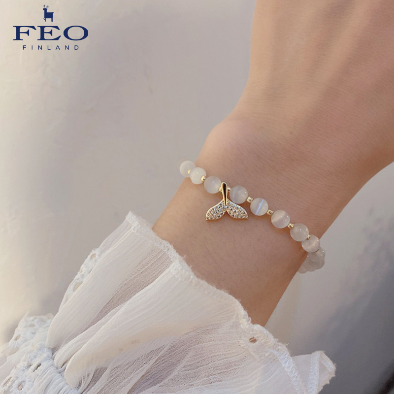 【新品预售】feo鱼尾鲛人美人鱼饰品驭鲛记手链明星网红同款