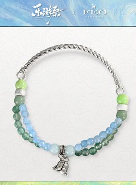 FEO乐游原李嶷崔琳手串