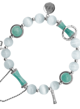 玉骨遥官方联名手串时影