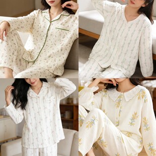 【纯棉套装】睡衣女春秋碎花长袖薄款宽松显瘦通勤家居服外穿Y213
