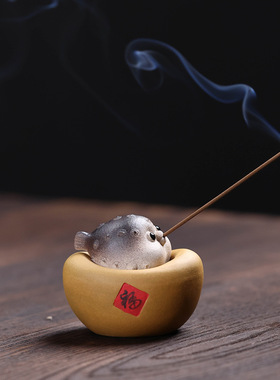 宜兴紫砂茶宠元宝河豚香插摆件可养茶玩茶台家居茶道香道雕塑