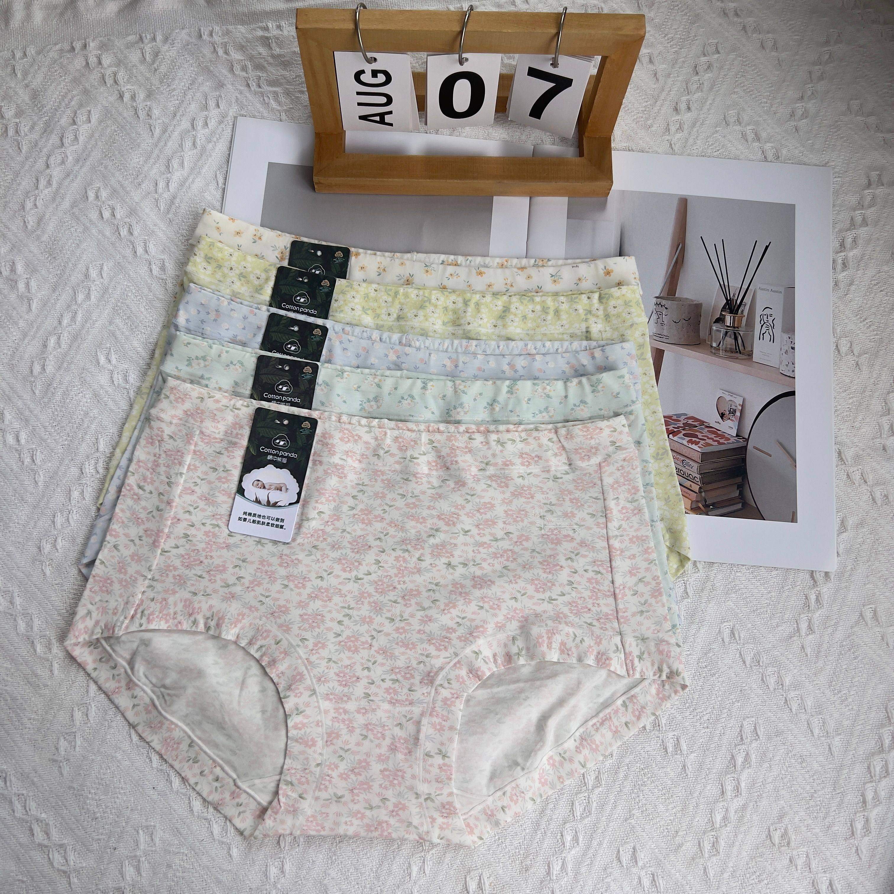 亿宠儿3266棉中熊猫100支棉中高腰碎花有机棉纯棉女内裤柔软抗菌,女士内衣/男士内衣/家居服,女三角裤,淘宝优惠券,粉丝福利购,淘宝优惠卷