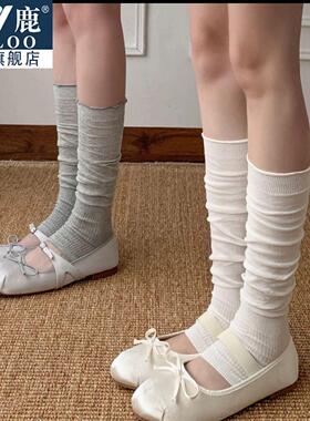搭配裙子的袜子袜套女夏季薄款miu系中筒袜透气堆堆白色小腿长筒