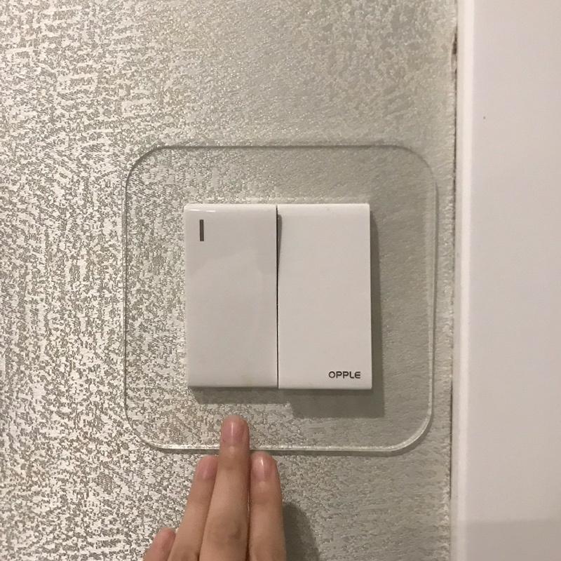 开关边框套2026新款墙面