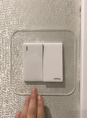 开关边框套2026新款墙面