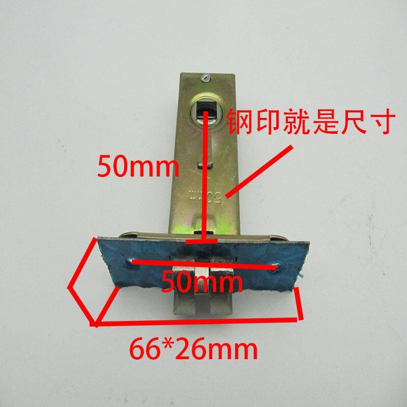 锁舌单独卫生间门木门锁单舌锁舌50/60/70房间门锁舌三叉锁舌卧室