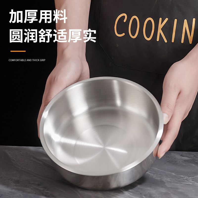 实心不锈钢盘304蒸盘直身