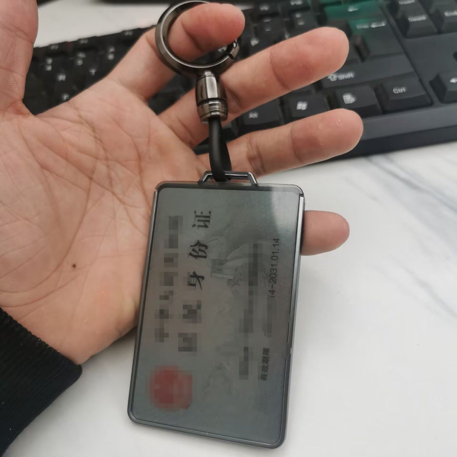 身证件卡套遮挡信息身份
