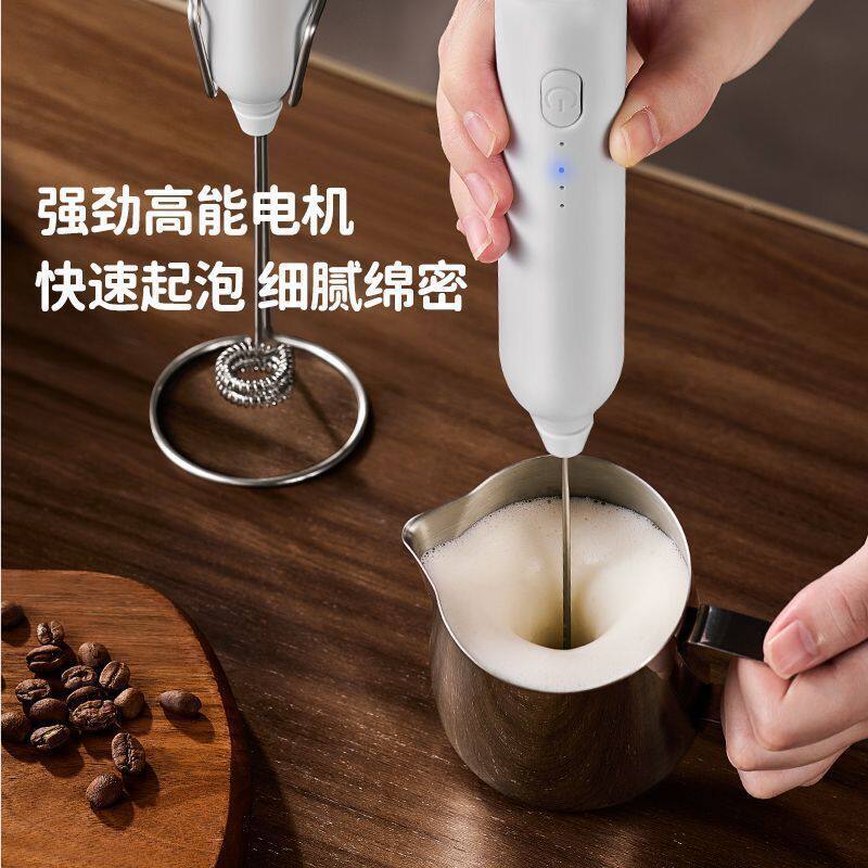 打奶油机器电动泡器家用