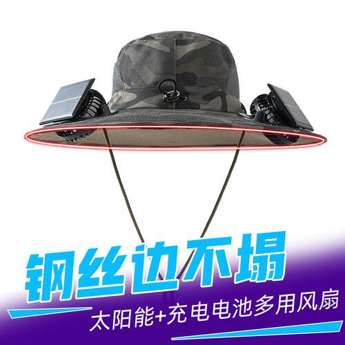 风扇帽子超长续航夏季太