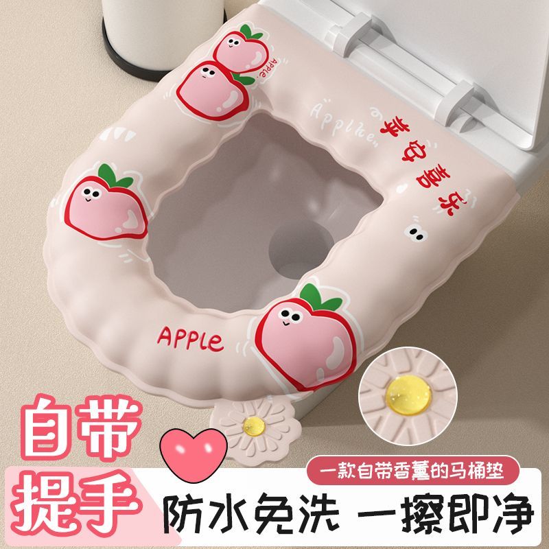 乳胶马桶垫厕所新款加厚E