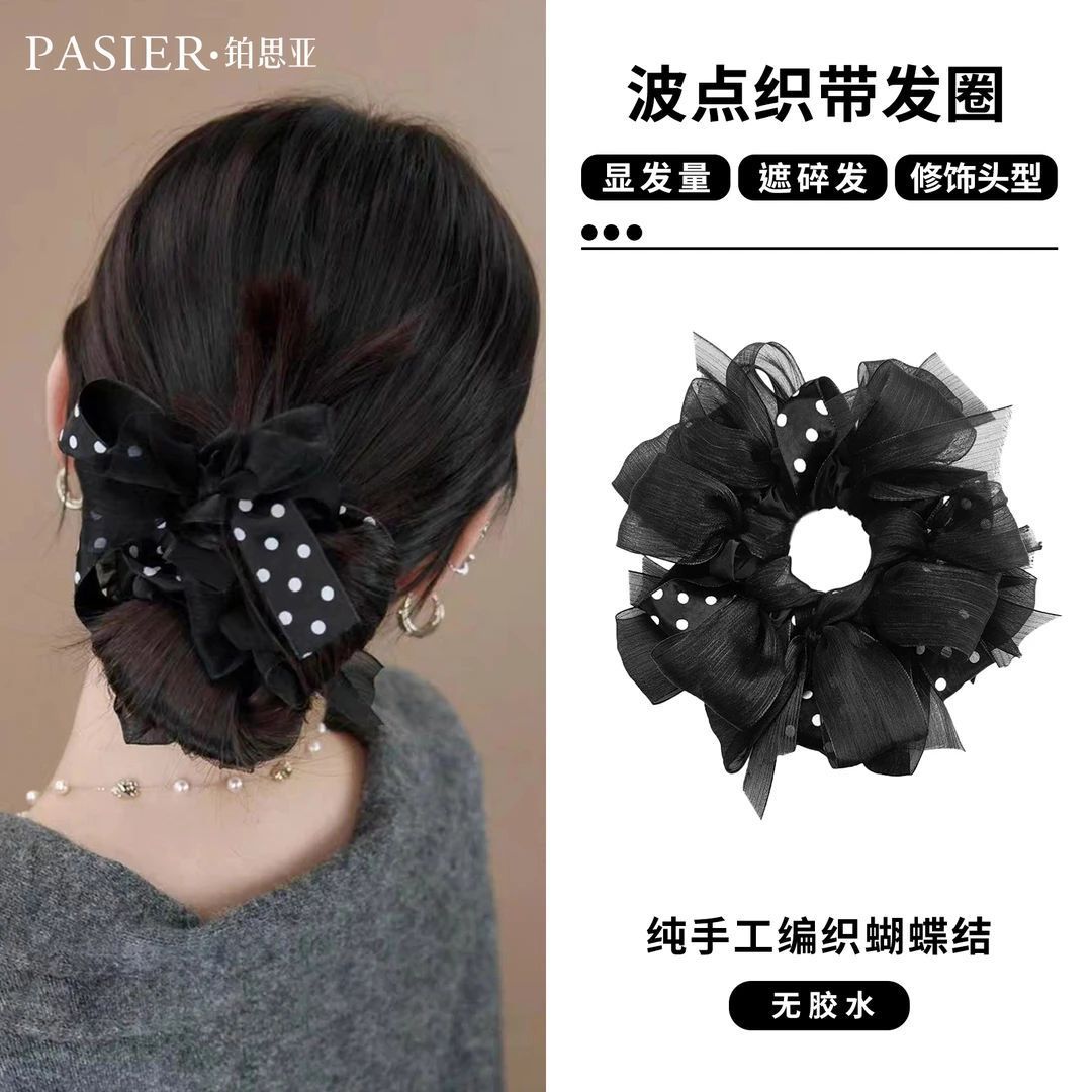 短头发扎发神器低丸子头大肠
