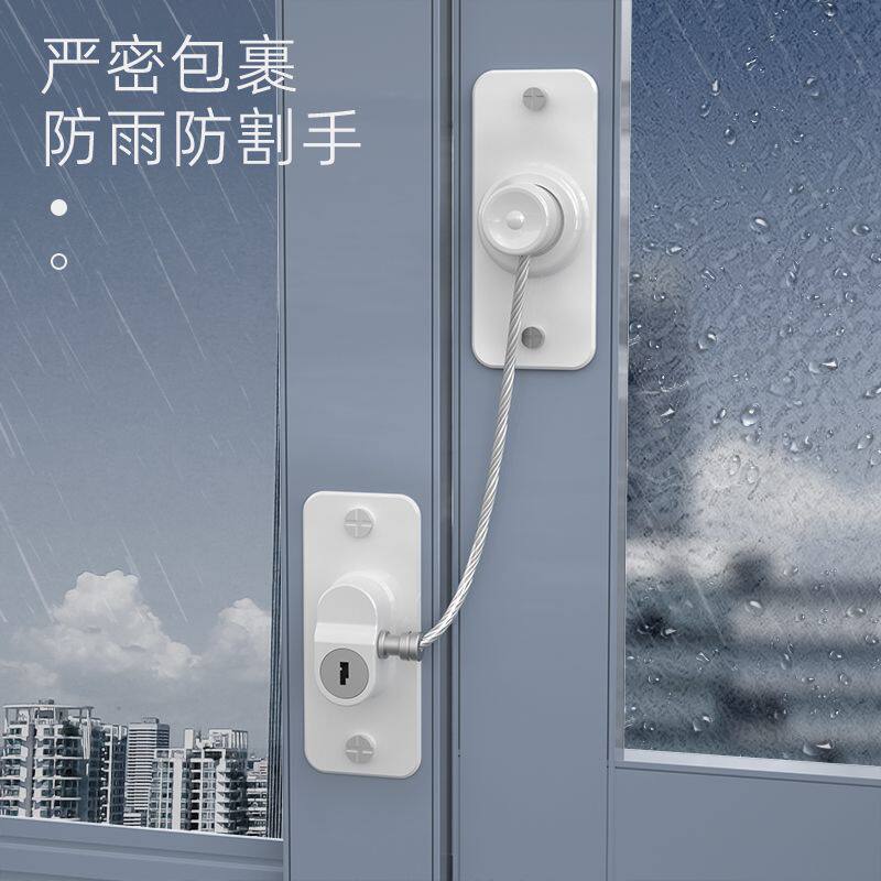 窗户安装限位器高层全固